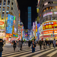 10 Tips for Living in Japan