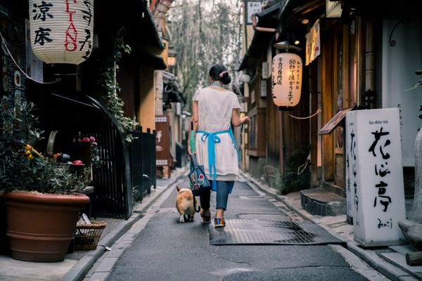 Kyoto, Japan