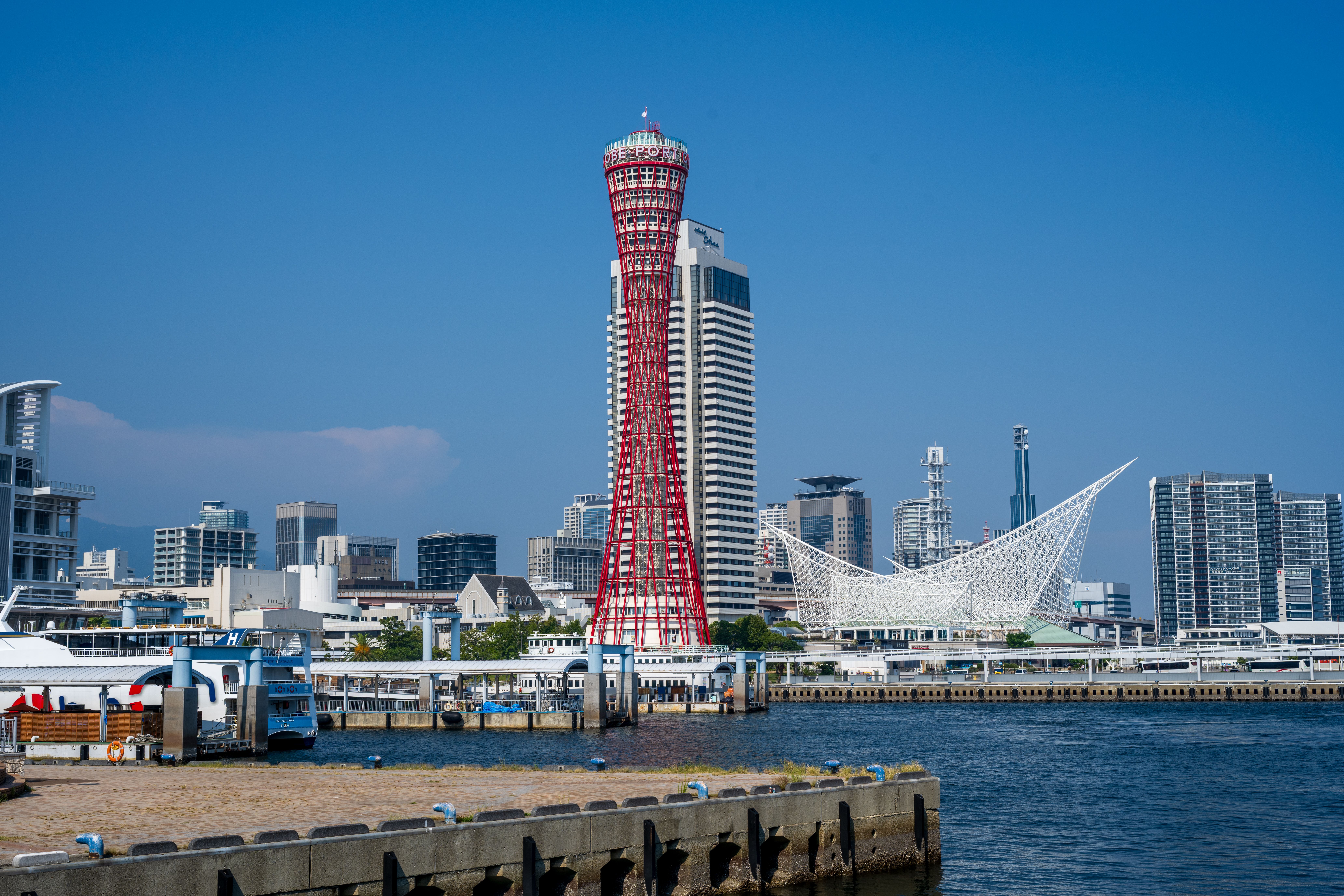 kobe, Japan