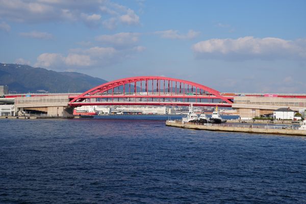kobe, Japan