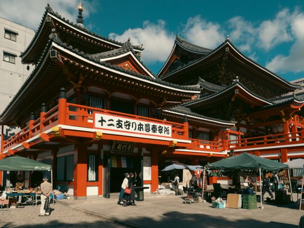 Nagoya, Japan