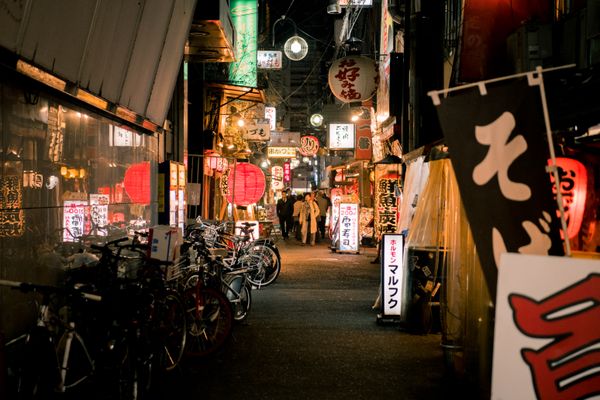 Osaka, Japan