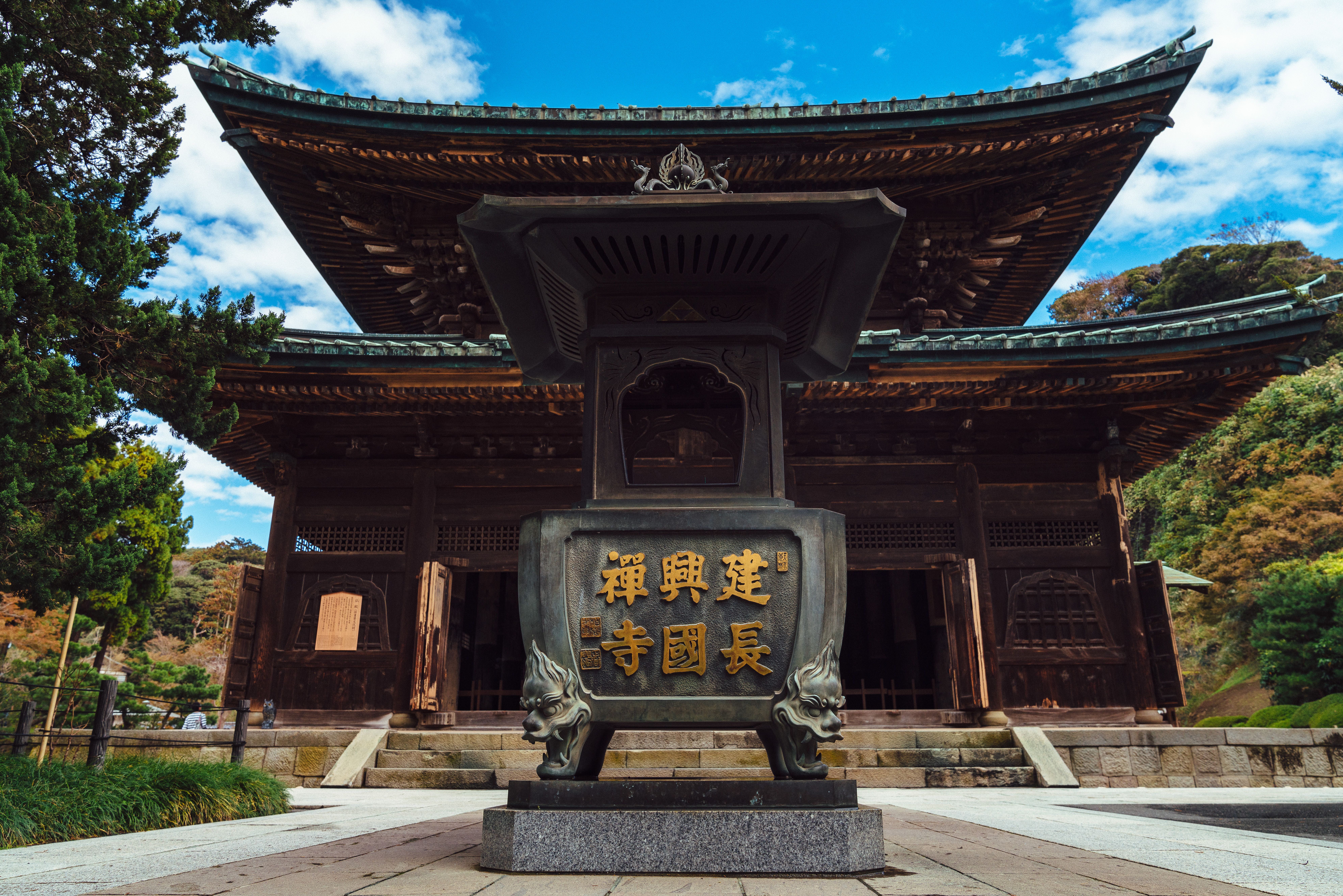Kamakura, Japan
