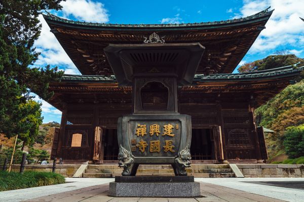 Kamakura, Japan