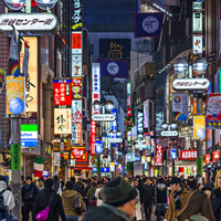 Best Places for Digital Nomads to Live in Japan
