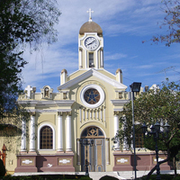 10 Tips for Living in Ecuador